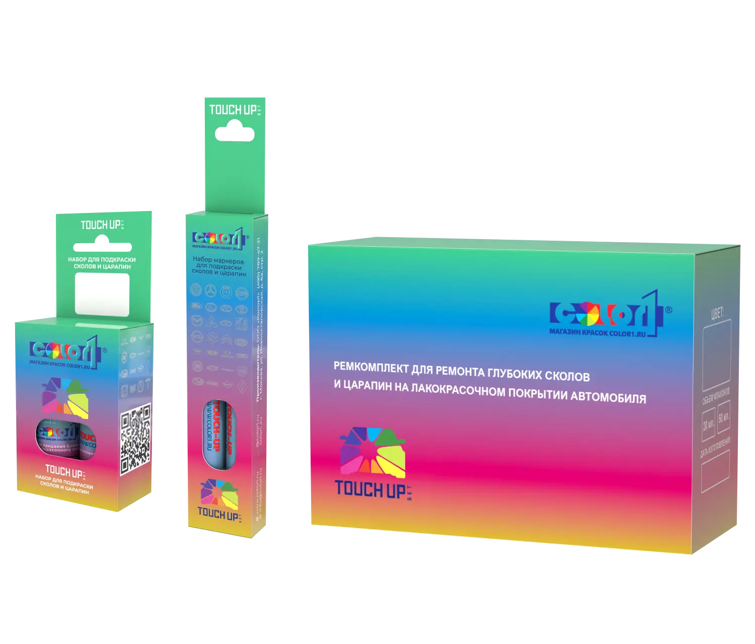 Средства для сколов