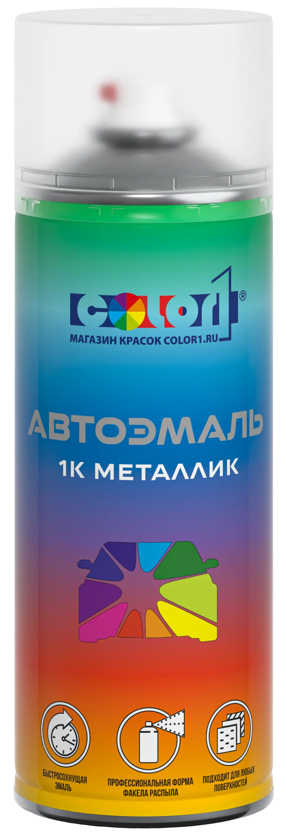 аэрозольные краски
